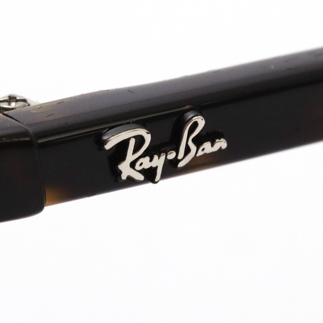 Ray-Ban Sunglasses Ray-Ban RB2195F 90231