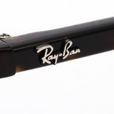 Gafas de sol Ray-Ban Ray-Ban RB2195F 90231