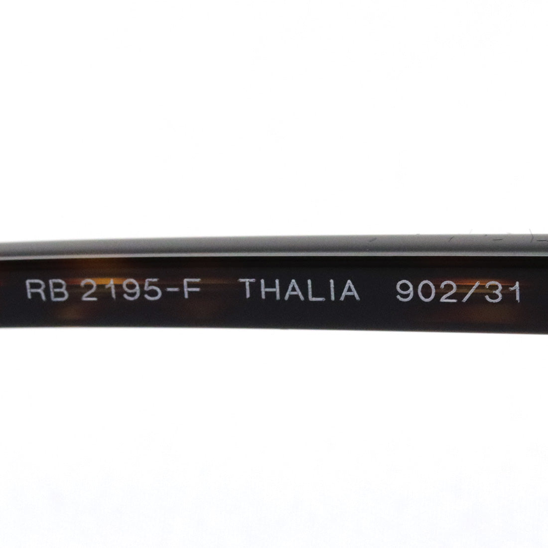 Ray-Ban Sunglasses Ray-Ban RB2195F 90231