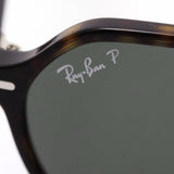 Ray-Ban Polarized Sunglasses Ray-Ban RB2195F 90257