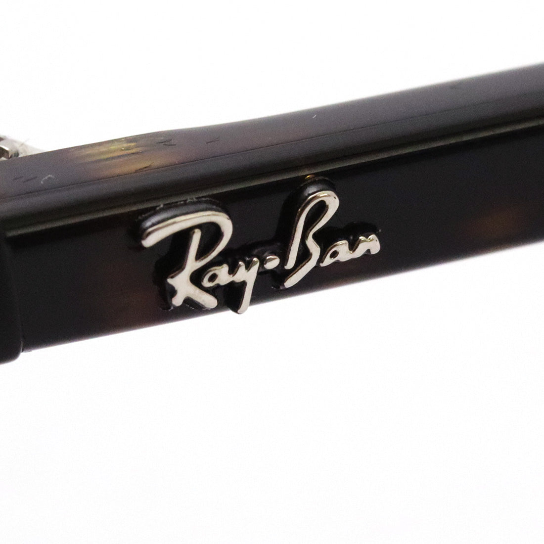 Gafas de sol polarizadas de Ray-Ban Ray-Ban RB2195F 90257