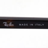 Ray-Ban Polarized Sunglasses Ray-Ban RB2195F 90257