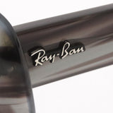 レイバン サングラス Ray-Ban RB2196 13143M ブレア