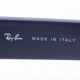 Ray-Ban Sunglasses Ray-Ban RB2196 1321R5 Blair