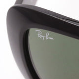 Ray-Ban Sunglasses Ray-Ban RB2196 90131 Blair