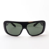 Ray-Ban Sunglasses Ray-Ban RB2196 90131 Blair