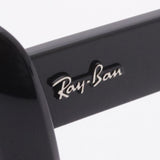 Ray-Ban Sunglasses Ray-Ban RB2196 90131 Blair