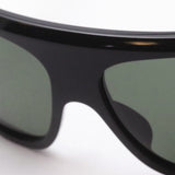 Ray-Ban Sunglasses Ray-Ban RB2196 90131 Blair