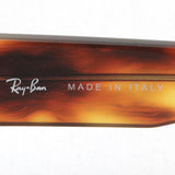 Ray-Ban Sunglasses Ray-Ban RB2196 95431 Blair