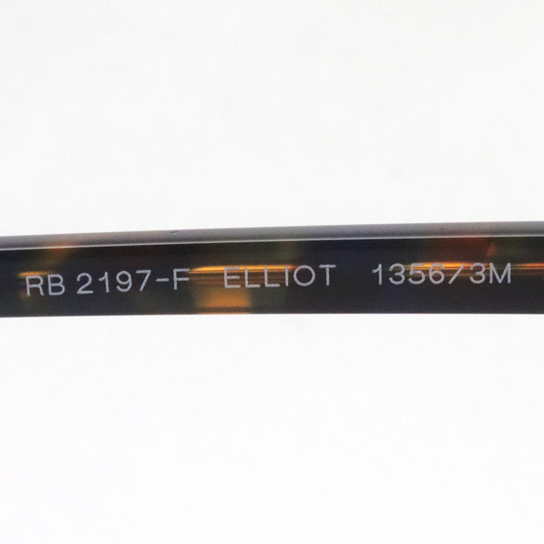 Gafas de sol Ray-Ban Ray-Ban RB2197F 13563M Elliott