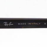 Ray-Ban Sunglasses Ray-Ban RB2197F 13563M Elliott
