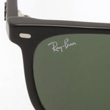 Ray-Ban Sunglasses Ray-Ban RB2197F 90131 Elliott
