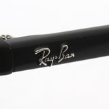 Ray-Ban Sunglasses Ray-Ban RB2197F 90131 Elliott