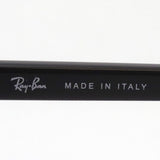 Ray-Ban Sunglasses Ray-Ban RB2197F 90131 Elliott