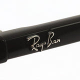 レイバン 偏光サングラス Ray-Ban RB2197F 90148 エリオット