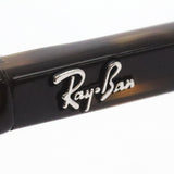 Ray-Ban Sunglasses Ray-Ban RB2197F 90233 Elliott
