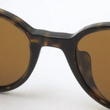 Ray-Ban Sunglasses Ray-Ban RB2197F 90233 Elliott