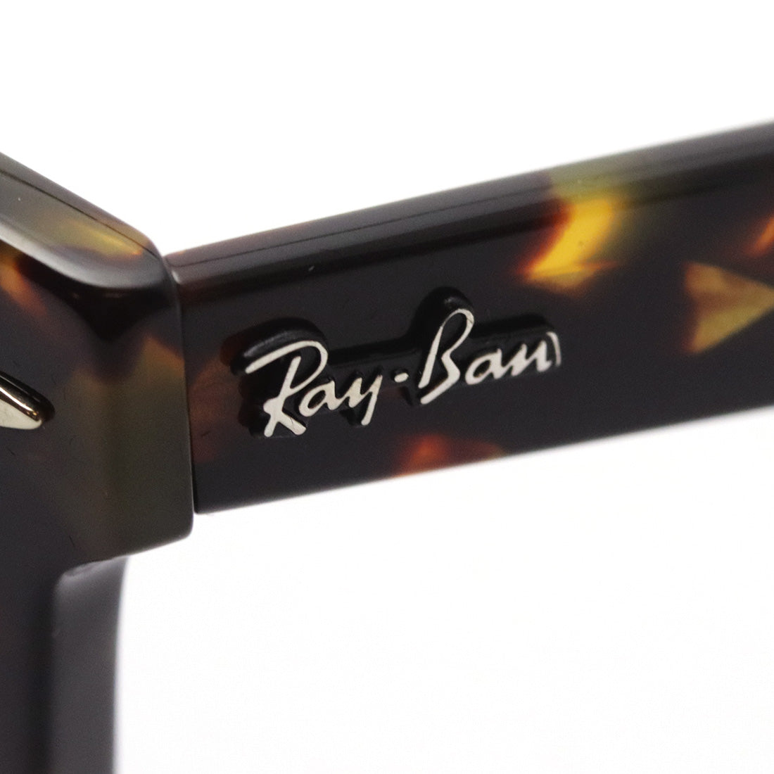 Gafas de sol Ray-Ban Ray-Ban RB2199 13323F Orion