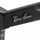 レイバン サングラス Ray-Ban RB2199 133371 オリオン