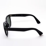 Gafas de sol Ray-Ban Ray-Ban RB2199 90131 Orion