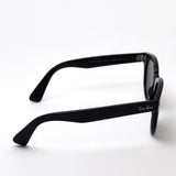 Gafas de sol Ray-Ban Ray-Ban RB2199 90131 Orion