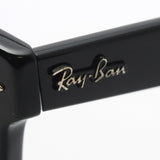 Gafas de sol Ray-Ban Ray-Ban RB2199 90131 Orion