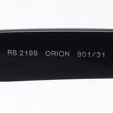 Gafas de sol Ray-Ban Ray-Ban RB2199 90131 Orion