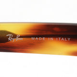 Gafas de sol Ray-Ban Ray-Ban RB2199 95433 Orion