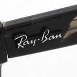 Gafas de sol Ray-Ban Ray-Ban RB2199F 133371 Orion