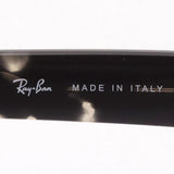 Gafas de sol Ray-Ban Ray-Ban RB2199F 133371 Orion