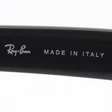 Gafas de sol Ray-Ban Ray-Ban RB2199F 90131 Orion