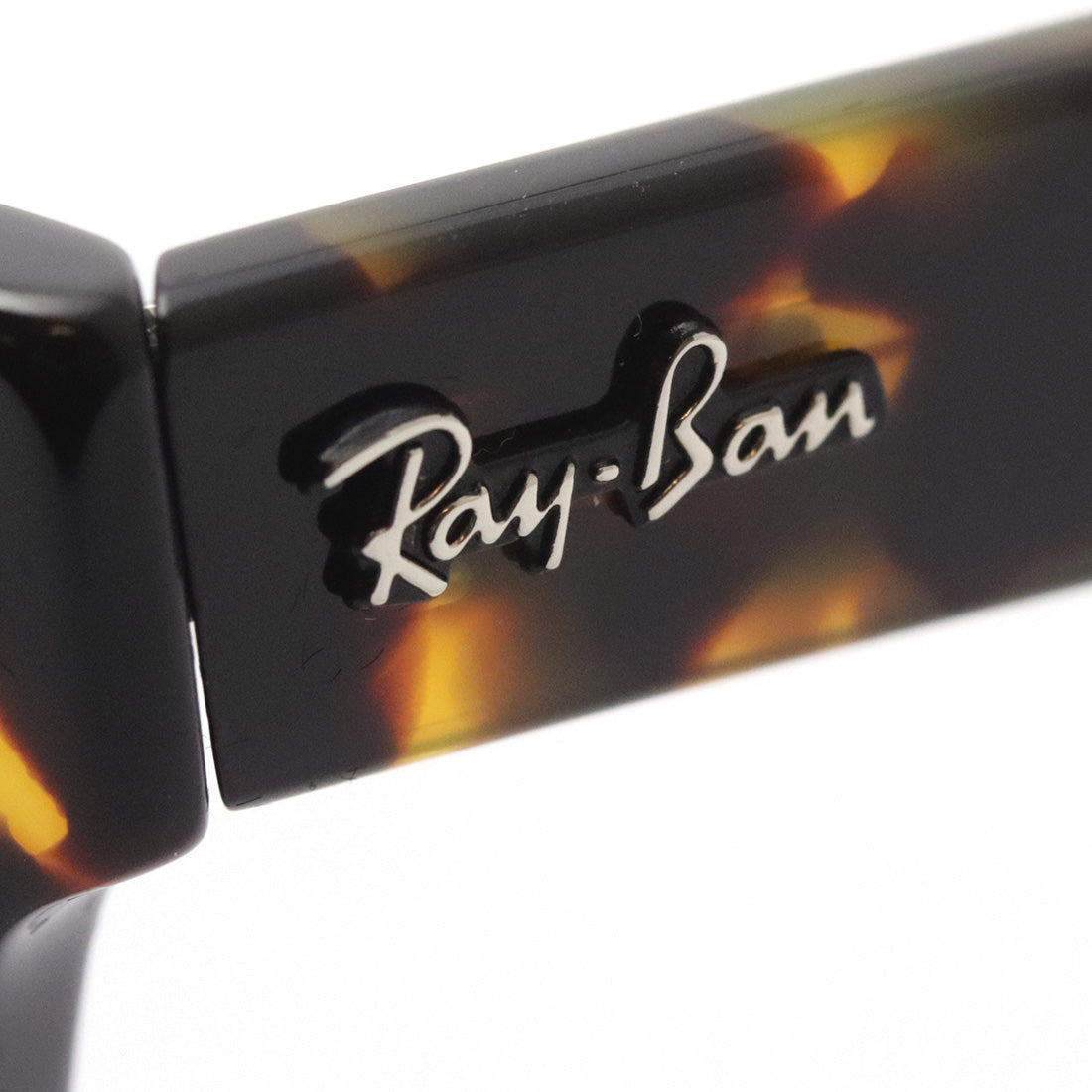 Ray-Ban Sunglasses Ray-Ban RB2201 13323F Laramy