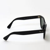 Gafas de sol Ray-Ban Ray-Ban RB2201 90131 Laramy