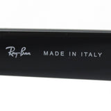 Gafas de sol Ray-Ban Ray-Ban RB2201 90131 Laramy