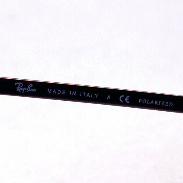 Gafas de sol polarizadas de ray-ban Ray-Ban RB2219 128748 Olímpico