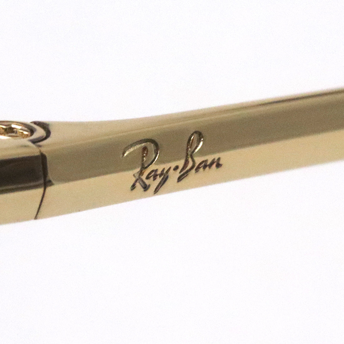 Gafas de sol Ray-Ban Ray-Ban RB2219 136931 Olímpico