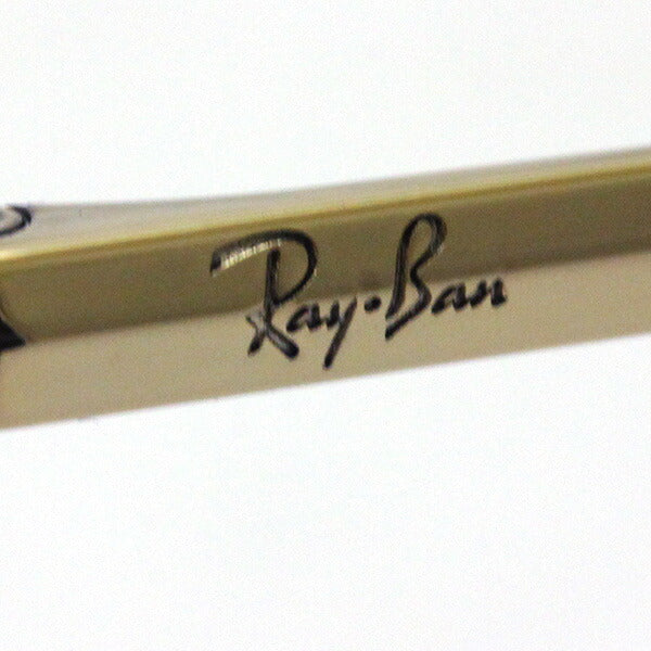 Ray-Ban Sunglasses Ray-Ban RB2219 95431 Olympian