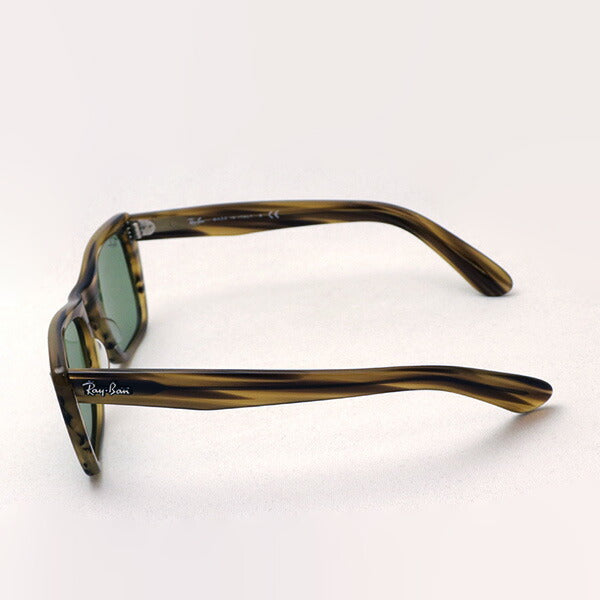Ray-Ban Sunglasses Ray-Ban RB2248 13134E Caribbean