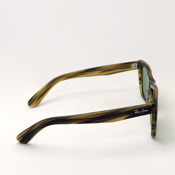 Ray-Ban Sunglasses Ray-Ban RB2248 13134E Caribbean
