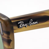 Ray-Ban Sunglasses Ray-Ban RB2248 13134E Caribbean