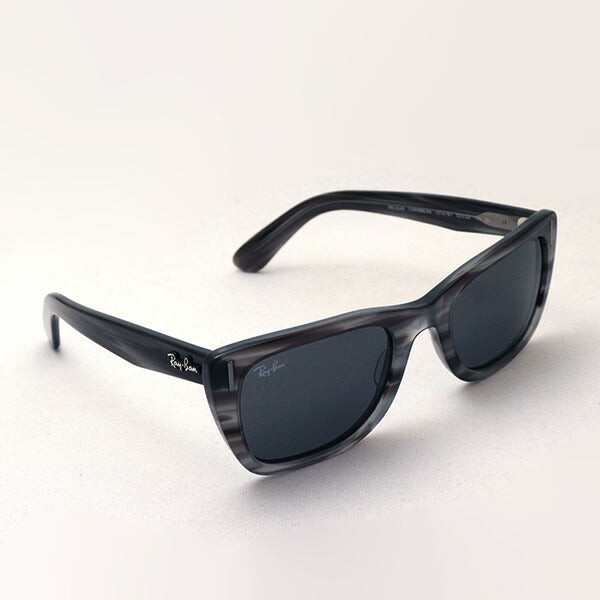 Ray-Ban Sunglasses Ray-Ban RB2248 1314B1 Caribbean