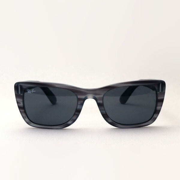 Ray-Ban Sunglasses Ray-Ban RB2248 1314B1 Caribbean