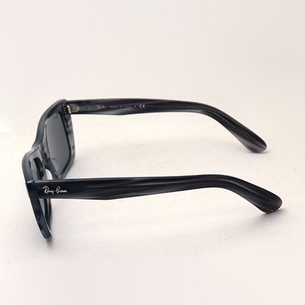 Ray-Ban Sunglasses Ray-Ban RB2248 1314B1 Caribbean