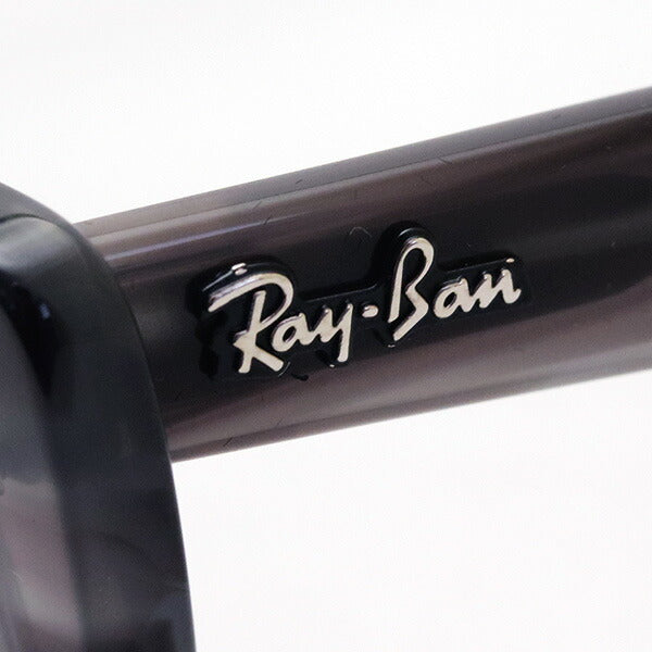 Ray-Ban Sunglasses Ray-Ban RB2248 1314B1 Caribbean