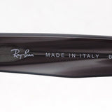 Gafas de sol Ray-Ban Ray-Ban RB2248 1314B1 Caribe