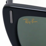 レイバン サングラス Ray-Ban RB2248 90131 カリビアン