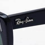 レイバン サングラス Ray-Ban RB2248 90131 カリビアン