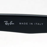 レイバン サングラス Ray-Ban RB2248 90131 カリビアン