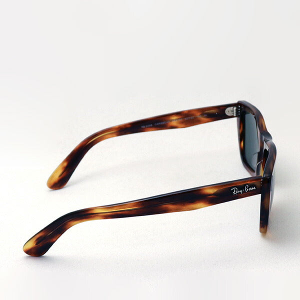 Ray-Ban Sunglasses Ray-Ban RB2248 95431 Caribbean