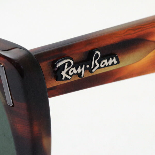 Ray-Ban Sunglasses Ray-Ban RB2248 95431 Caribbean